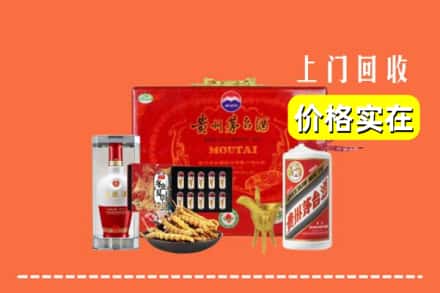 平陆县名酒回收