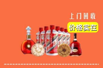 平陆县回收烟酒