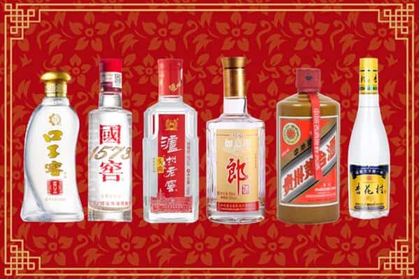 平陆县回收名酒