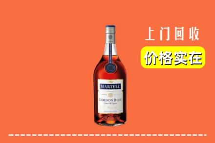 平陆县回收蓝带