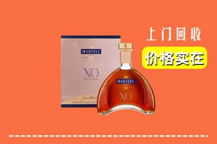诚信求购:平陆县高价回收马爹利