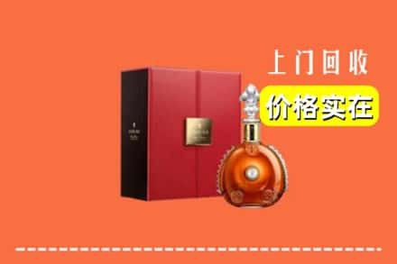 诚信求购:平陆县高价回收人头马