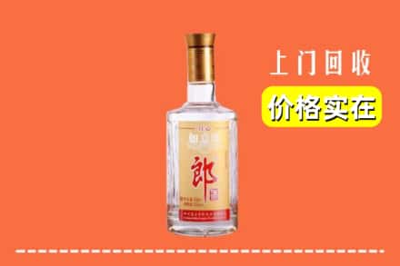 平陆县回收老郎酒