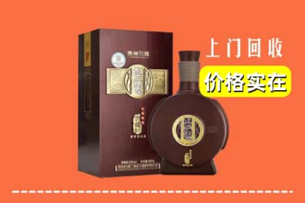 平陆县回收习酒