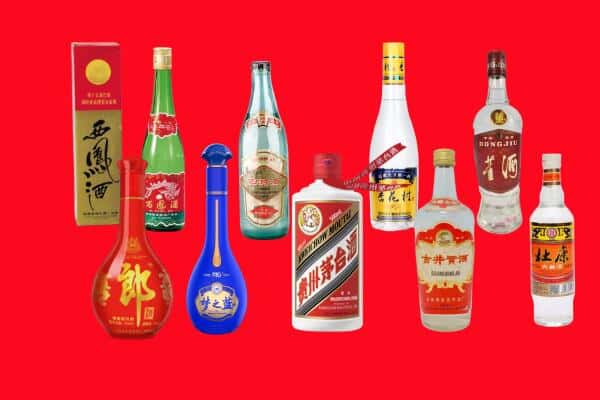 平陆县回收烟酒